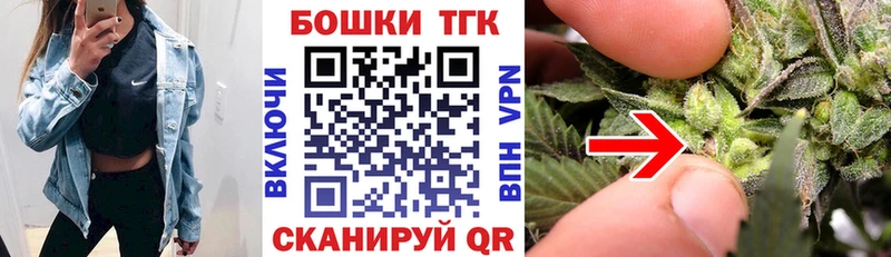Все наркотики Новосиль COCAIN  Гашиш  Канабис 