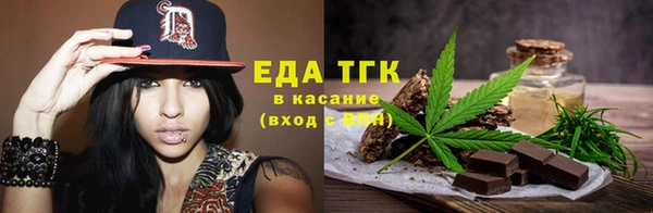кокаин перу Арсеньев