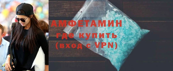 кокаин перу Арсеньев