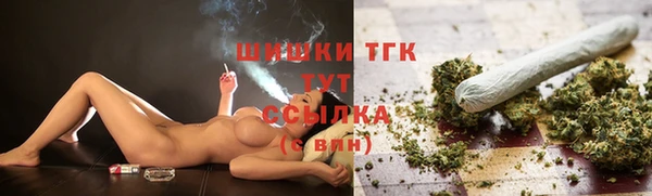 кокаин перу Арсеньев