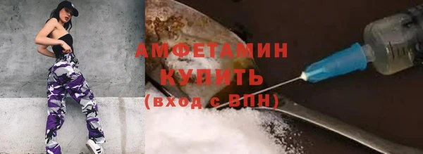 кокаин перу Арсеньев