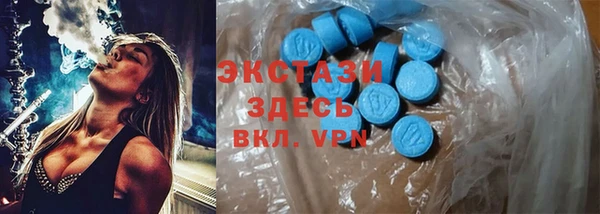 кокаин перу Арсеньев