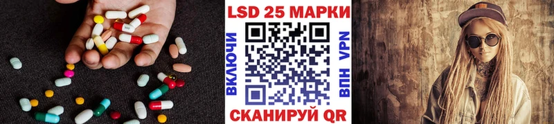 ЛСД экстази ecstasy  цена   Новосиль 